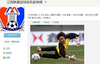 Zhuo ：大家最近比较认真，今天比赛打得比较紧凑，就赢下来了