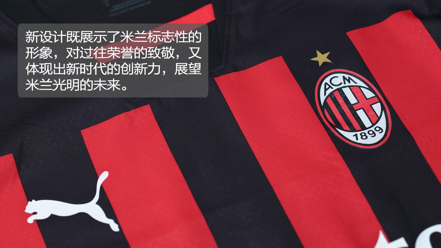 Dplus KIA 击败 Nongshim RedForce - LCK Cup 2025 日结果