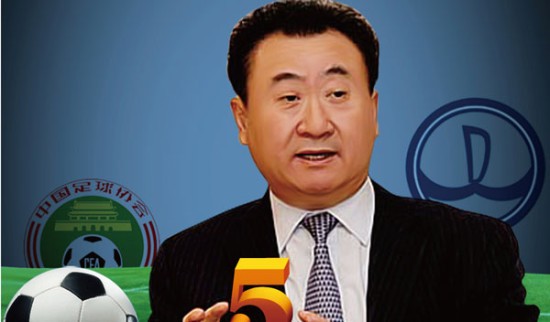 对观众