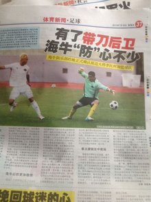 LPL德国杯后续赛程：明天的 Top Esports vs. ThunderTalk Gaming 的胜者将在29日与 Anyone's Legend 争夺冠军！